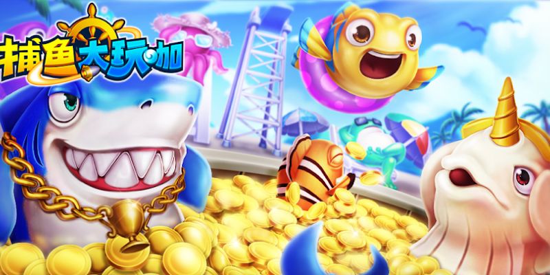 Đôi nét sơ lược về siêu phẩm bắn cá Jackpot