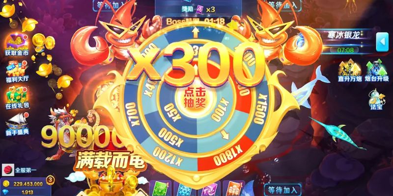 Jwoyeah Jackpot Fishing